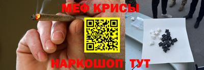 Альфа ПВП Краснознаменск