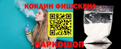 Альфа ПВП Краснознаменск