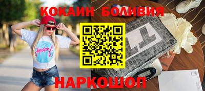 Альфа ПВП Краснознаменск