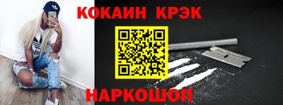 Альфа ПВП Краснознаменск