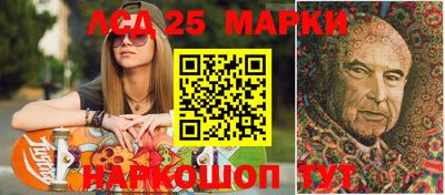 Альфа ПВП Краснознаменск