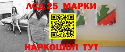 спайс Краснодар