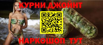 меф VHQ Краснокаменск