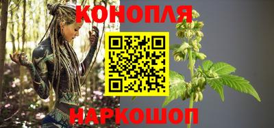 меф VHQ Краснокаменск