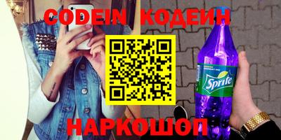 Альфа ПВП Краснознаменск
