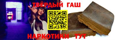спайс Краснодар
