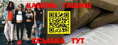 Альфа ПВП Краснознаменск