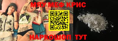 Альфа ПВП Краснознаменск